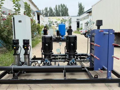 板式换热机组的市场竞争格局是怎样的？国内外主要玩家有哪些？