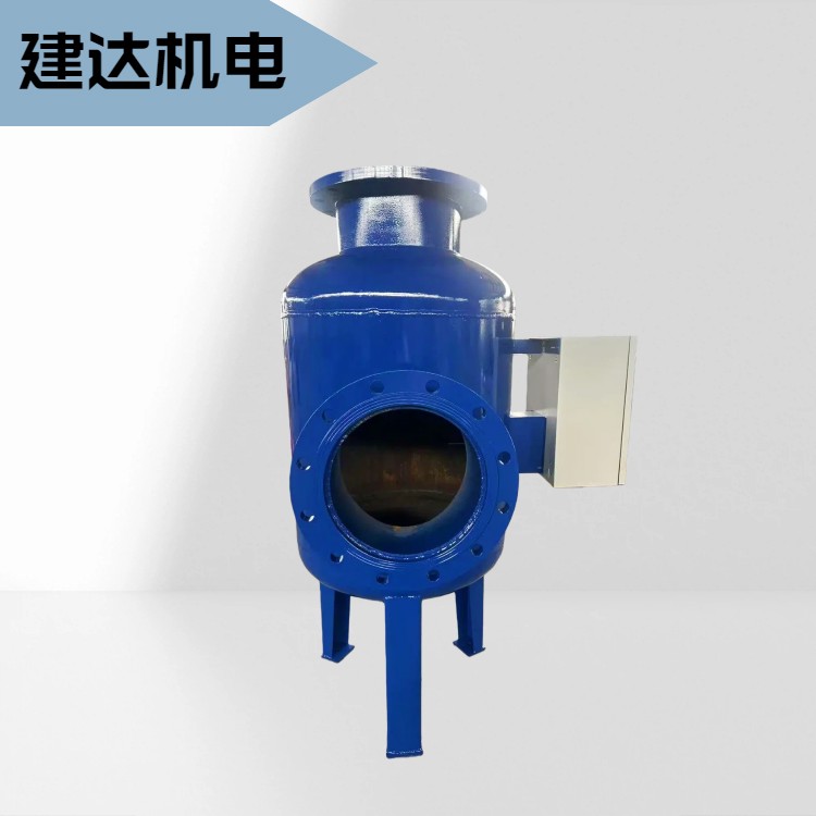 全程综合水处理器1